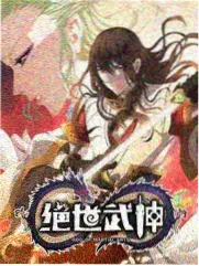 综艺节目档期追踪封面